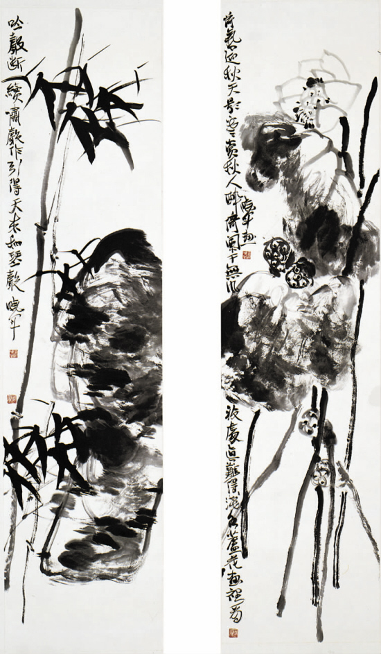 李晓军 竹 34×1136 cm