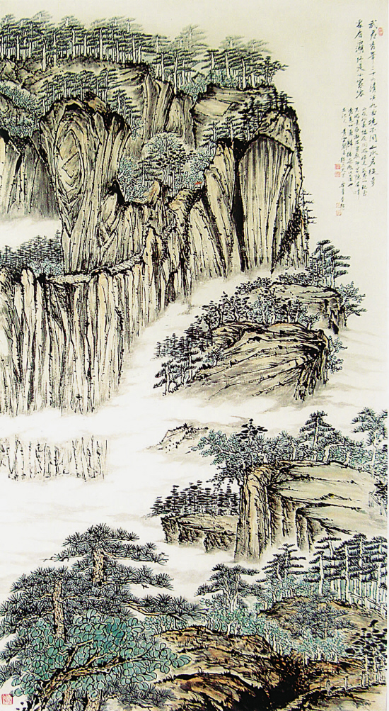 赵文火(桐乡 武夷秀峰 中国画