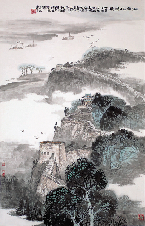 李埭生 江南长城(国画)