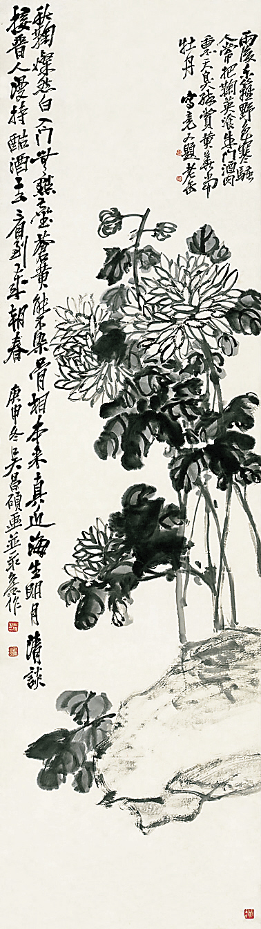 82 吴昌硕 菊花 墨色纸本 立轴 119×40cm 估价:200,000-280,000