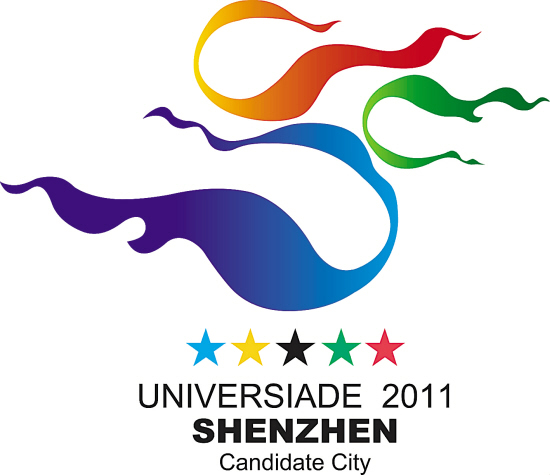 大运会logo