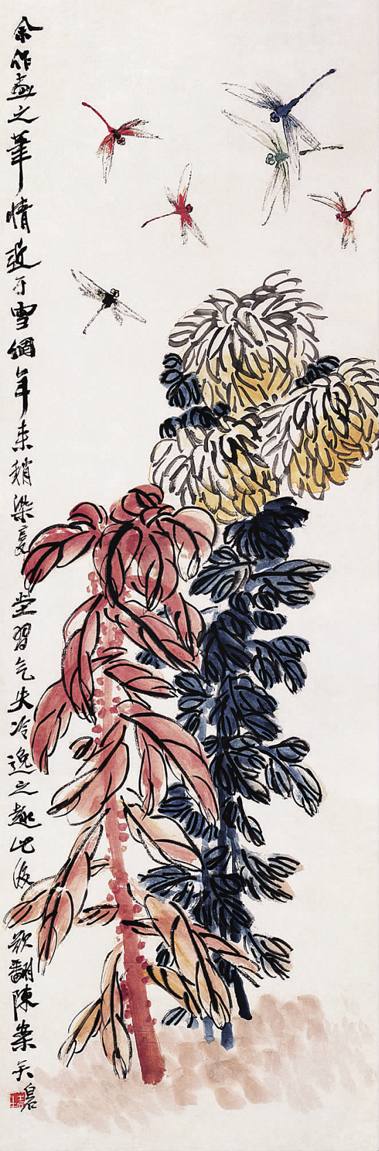 548 齐白石 秋色有声 立轴   设色纸本 101.4×33.5cm