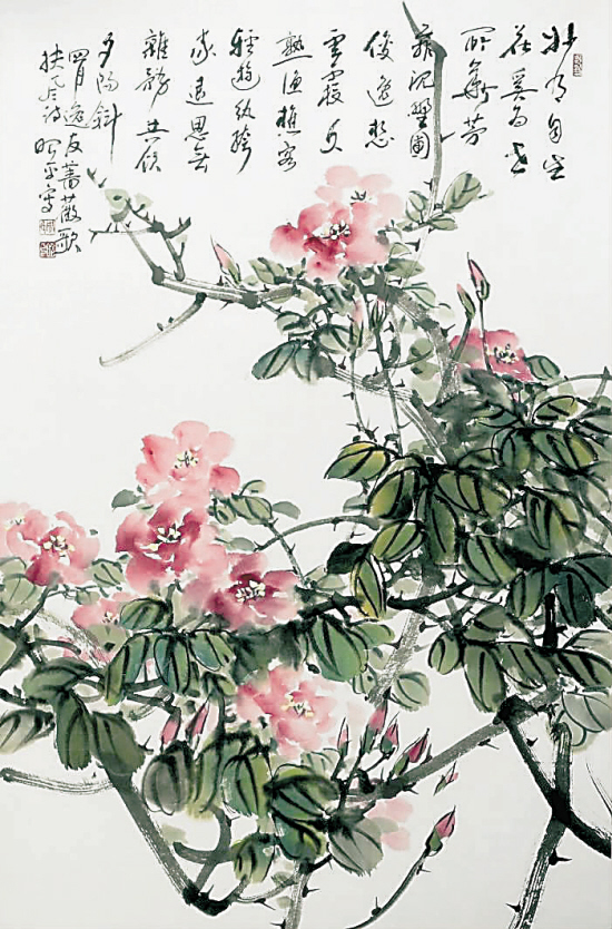 周昭平 蔷薇 68×45cm