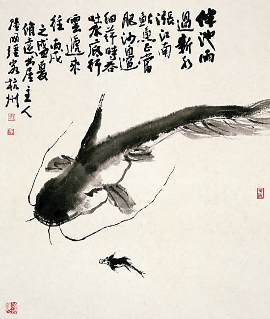 陆国强 年年有鱼 水墨纸本   68×50cm 2006年