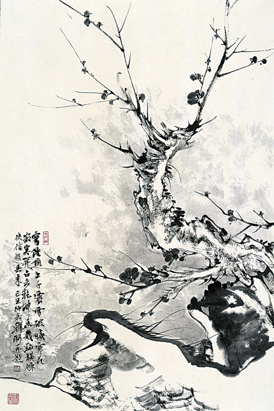 韩璐 报春图 65×48cm