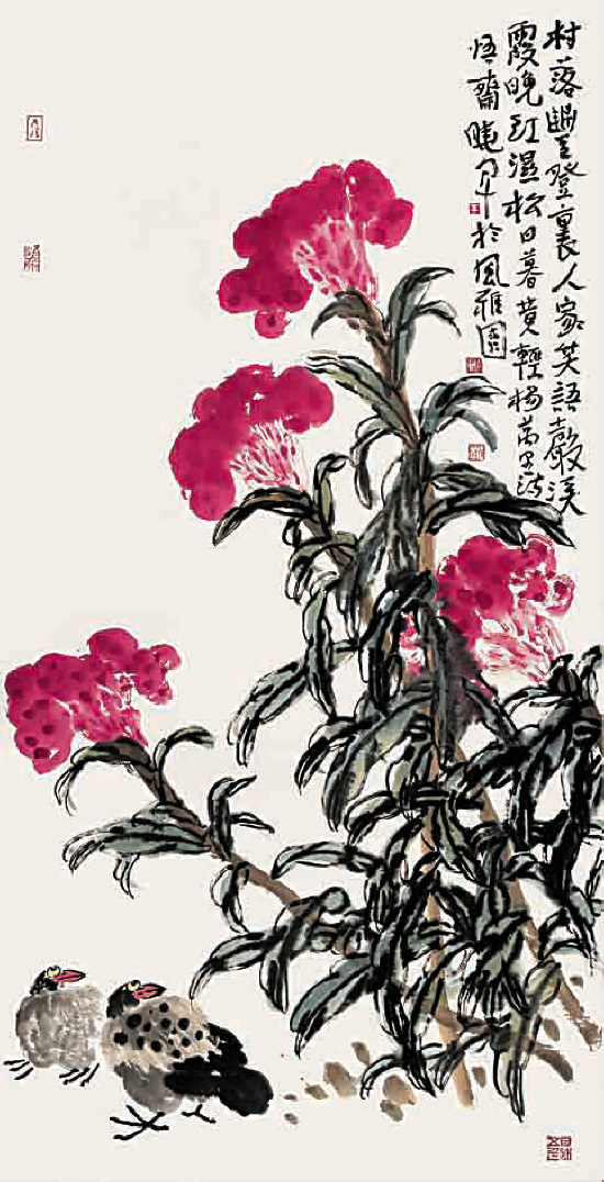 李晓军 花鸟 68×136cm