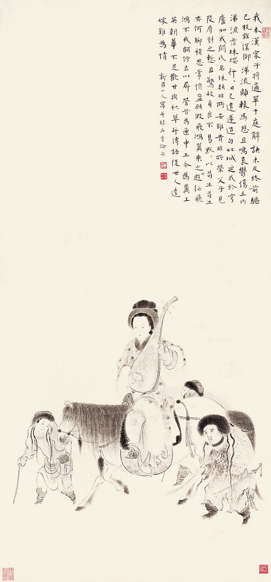 华岩 明妃出塞图 纸本立轴   124.5×58.5cm 备注:钱镜塘旧藏.