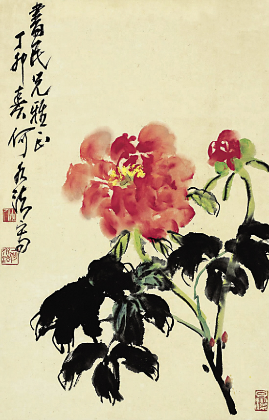 何水法  牡丹  67×44cm    估价:6000-10000