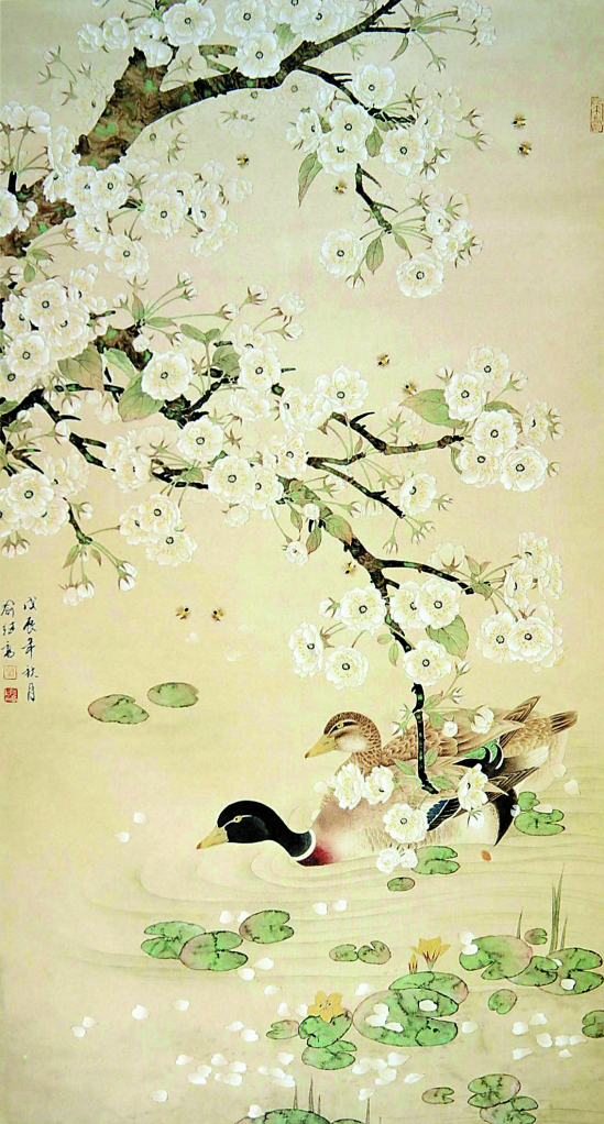 时代画风&nbsp;<wbr><wbr>&nbsp;<wbr><wbr>当代中国工笔20家作品展