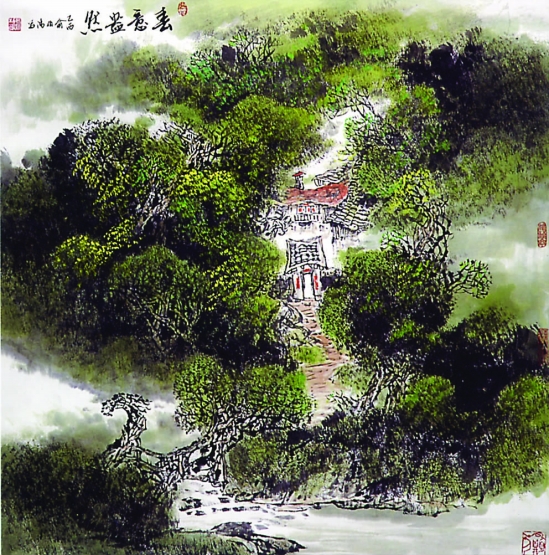 俞柏鸿 春意盎然 中国画