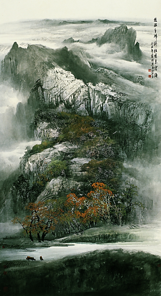 陈学良 山水 96×180cm