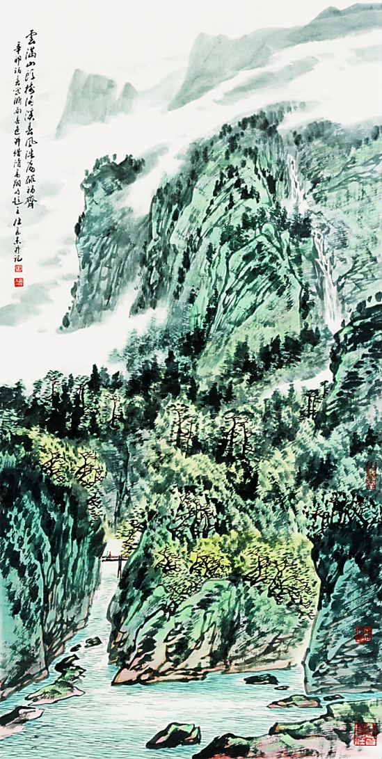 杜高杰  山水