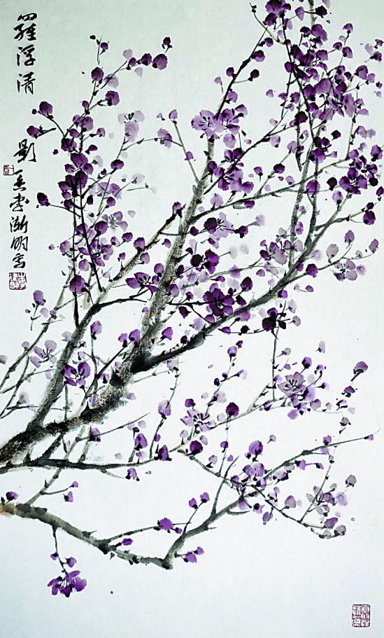 李渐明 罗浮清影 47×68cm