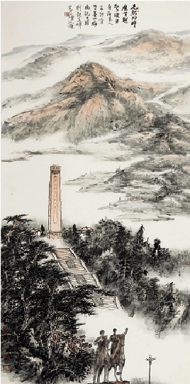 黄钟 苏南抗战胜利纪念碑 国画 136×68cm