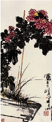 潘天寿 盆菊图 设色纸本 立轴 122.5×45cm