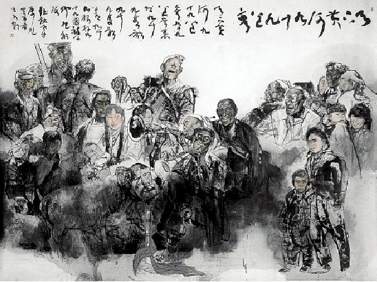 陈钰铭 天下黄河九十九道弯 190×300cm 1992年