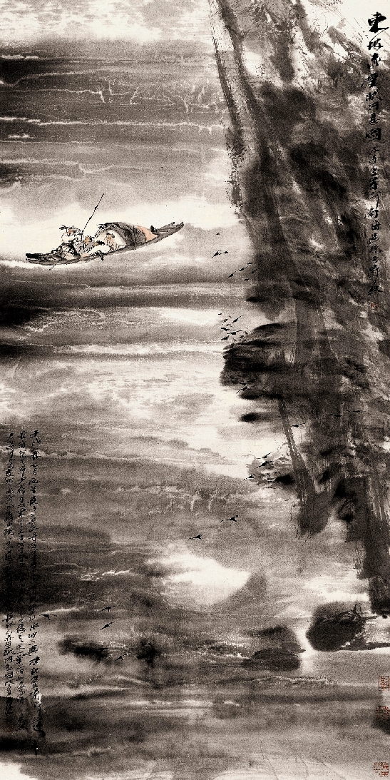 王涛 东坡赤壁赋词意图 135.5×68.5cm 2008年