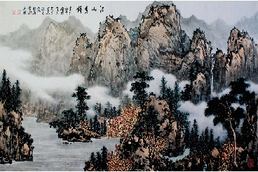 赵文火(浙江桐乡) 江山多娇 中国画