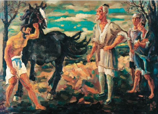 徐悲鸿 九方皋 布面油画 65.5×91cm 1931年