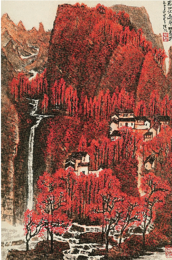 李可染 万山红遍 层林尽染 纸本水墨设色 1973年 69.5×45.