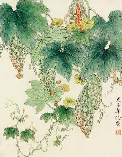 陈修范 苦瓜 43×33cm