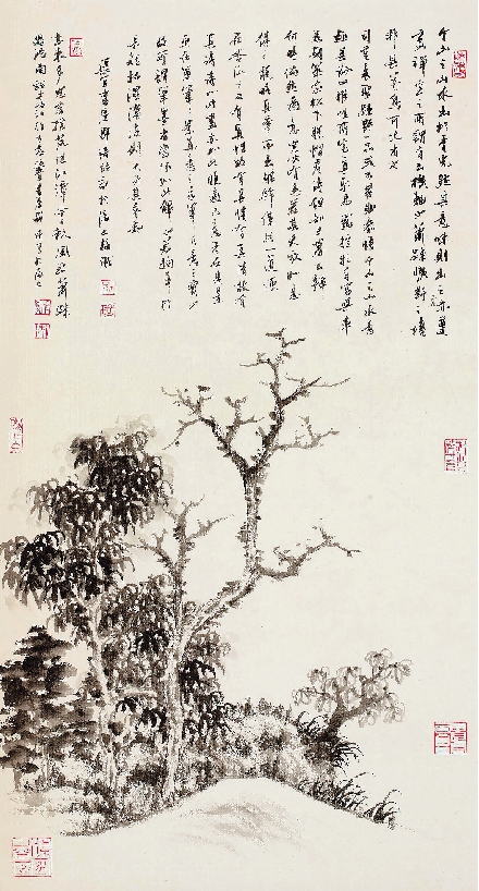 邵琦 古来多思客 46.5×87cm 2012年