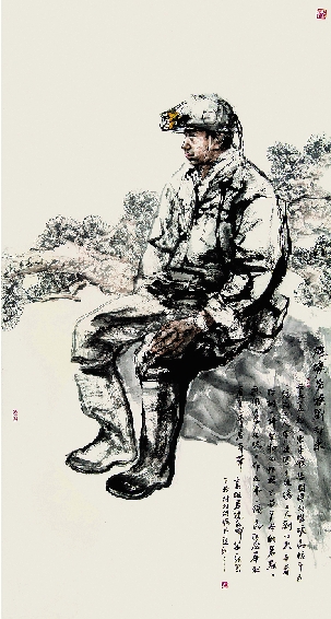 杨晓刚 煤矿劳模刘向东 180×97cm