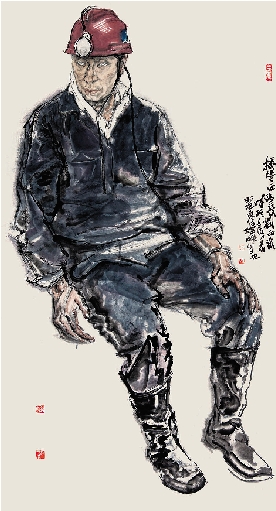 于新生 采煤区区长刘向东 180×96cm