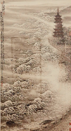 孙永 海宁潮揽胜图 180×97cm 国画