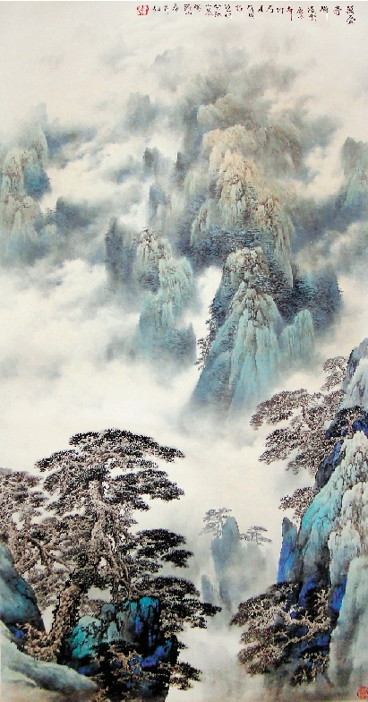 刘有成 万叠奇峰 68×136cm 2000年