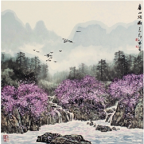 郑山麓 春山欲雨