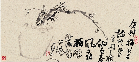 鲍黎健 清供 60×26cm