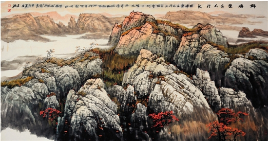 于占德 群峰壁立太行头 97×180cm