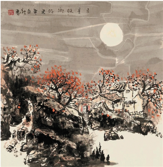 杨自新 月是故乡明 68cm×68cm