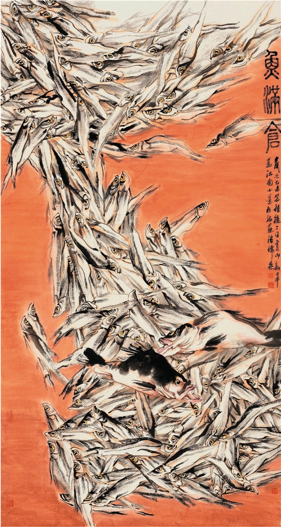 姚新峰 鱼满仓系列之一 180×97cm