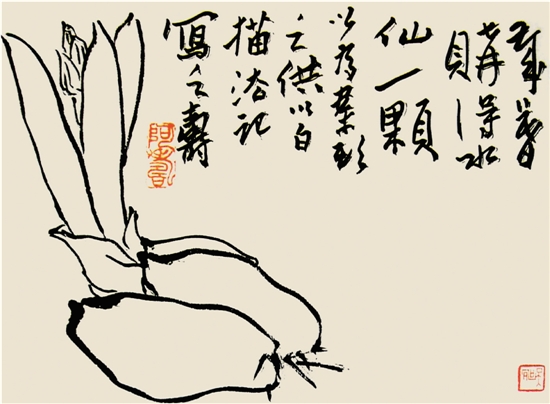 潘天寿 意笔白描水仙图 16.7×22.8cm 1958年