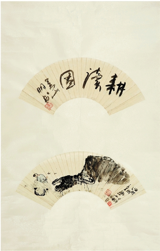 吴山明 耕读图     53×16cm×2