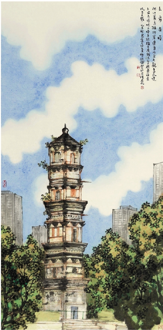 许俊 大安寺塔 中国画 136×68cm