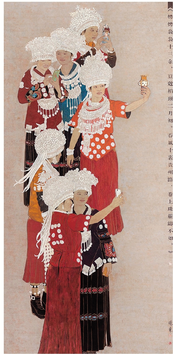 单晓东(北京 春风十里 114×234cm