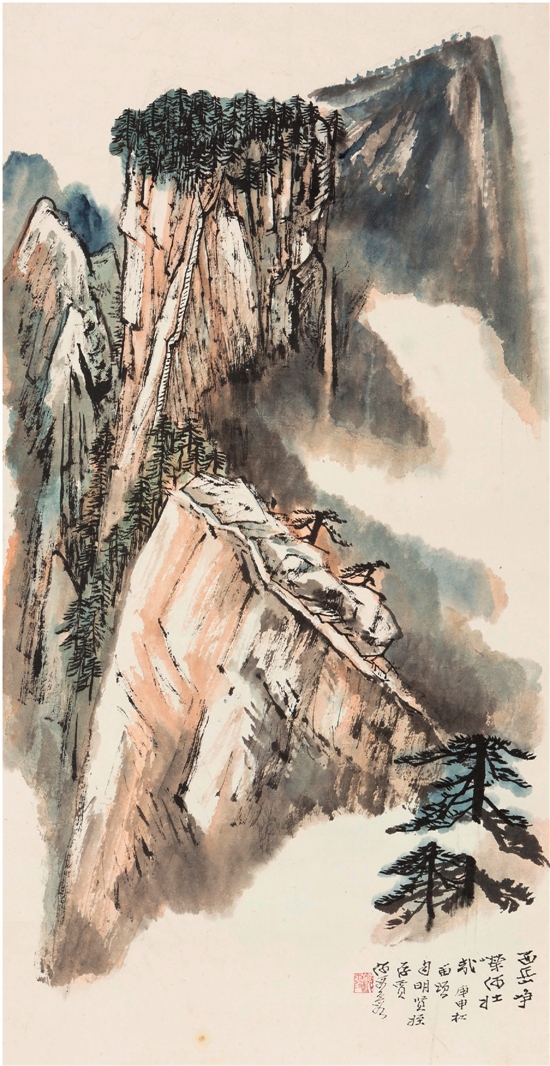 何海霞  西岳华山  纸本  78.5×41.5cm