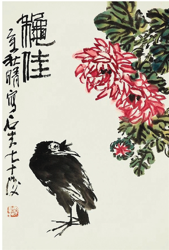 郭石夫(北京) 秋佳 68×46cm