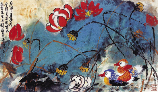 203 刘海粟 荷花鸳鸯 121×71cm  设色纸本 镜片 估价:180,000-300