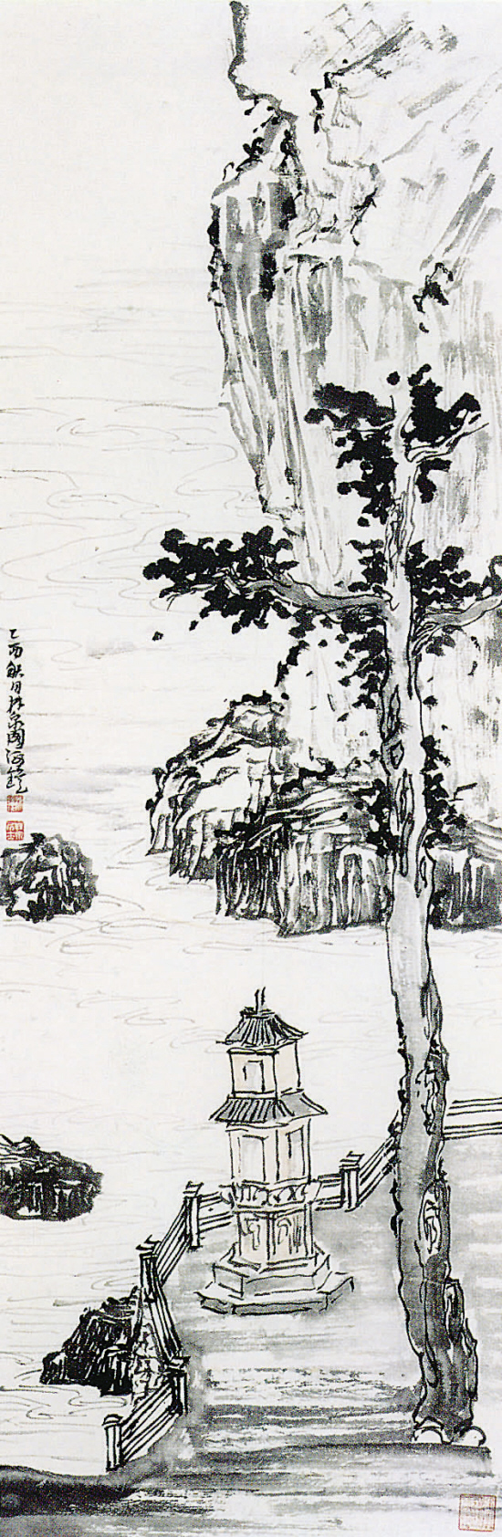 林海钟 水龙吟 纸本100×33cm