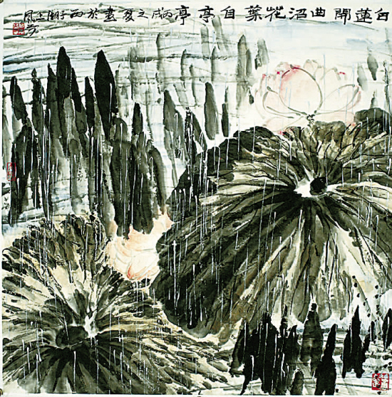 余风谷(浙江中国花鸟画家协会会员)    亭亭水中花 68×68cm