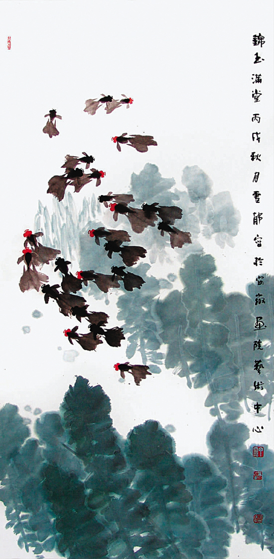 丁雪郁 锦玉满堂