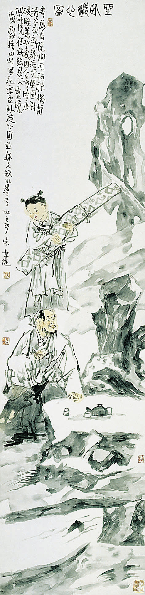 郭东健 坐卧随心图 136×34cm 纸本水墨 2006年