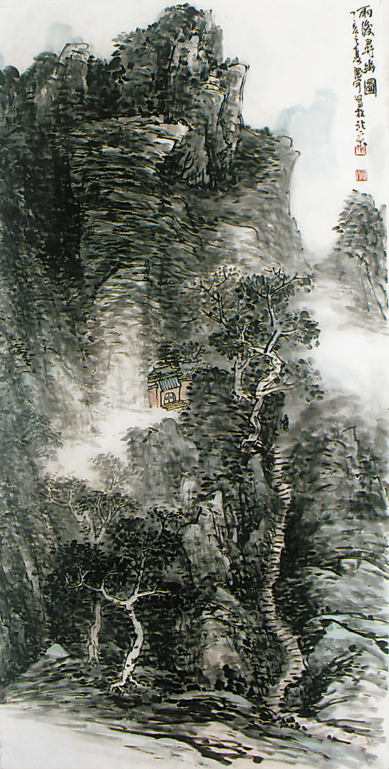 许澄宇 雨后寻幽图