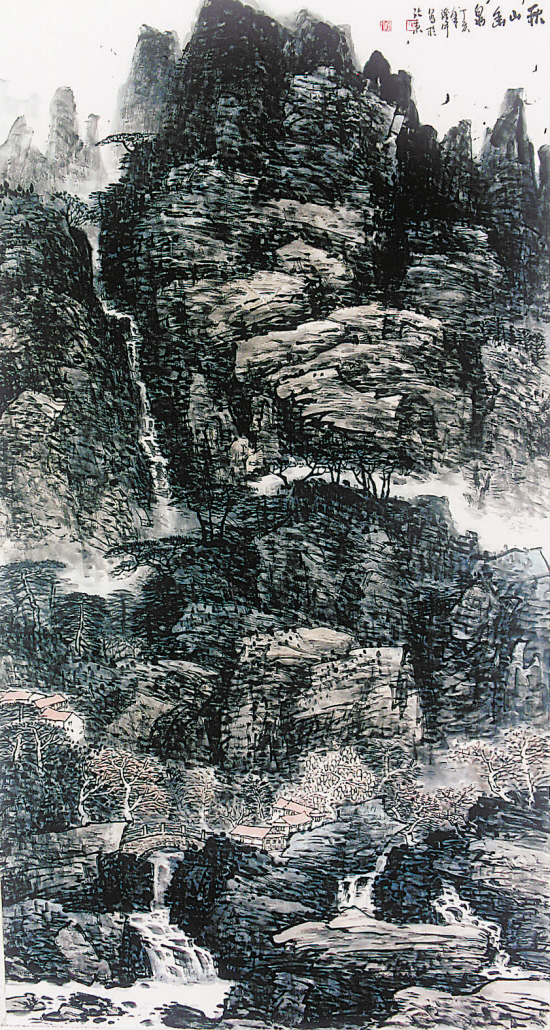 许澄宇 秋山幽泉