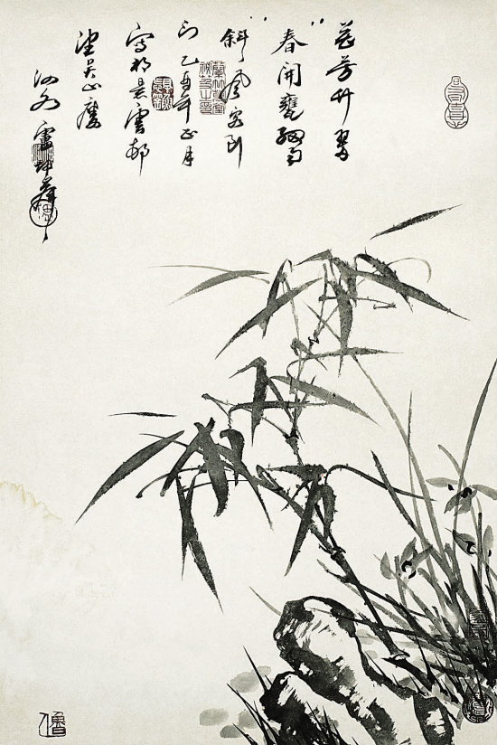 卢坤峰 兰竹图 57×41cm 2005年