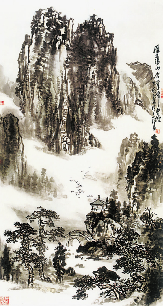 桂林雁山国画图片